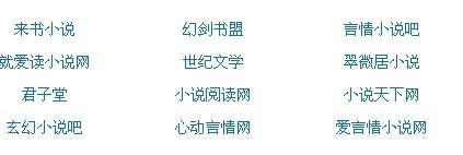 开火车视频缅甸版在线观看免费